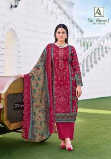 Alok suit bin saeed-15 ikat wholesale jam satin dress material